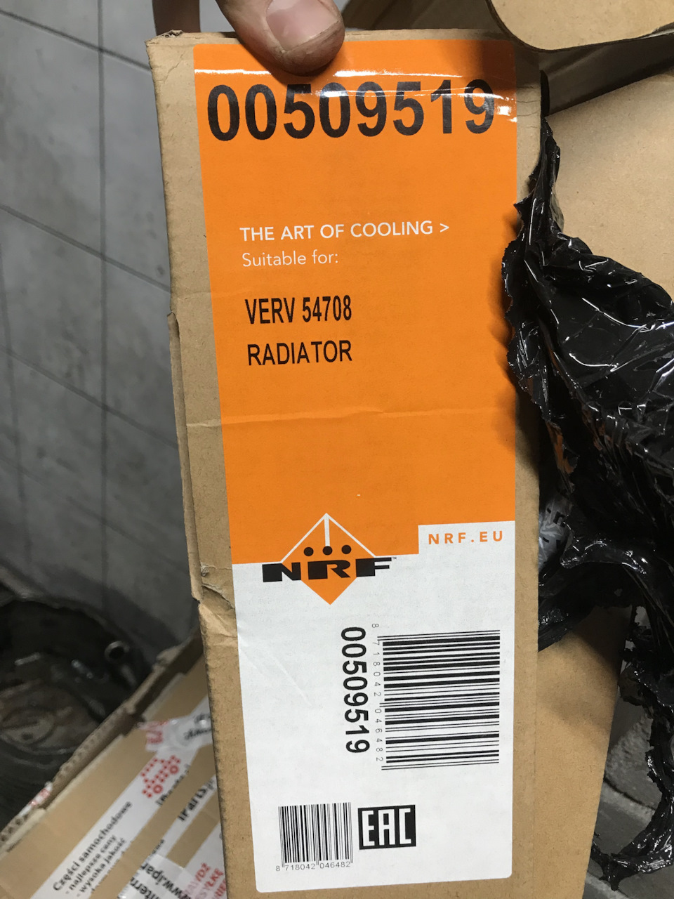 Замена радиатора основного — Volkswagen Polo Hatchback Mk3, 1 л, 1998 ...