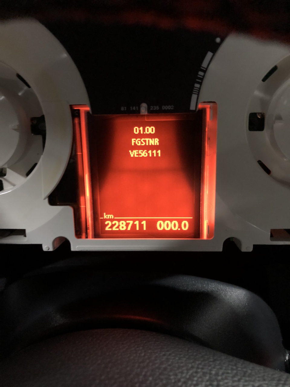 Волнительный момент — у нас всё получилось! — BMW 1 series (E81/E87)