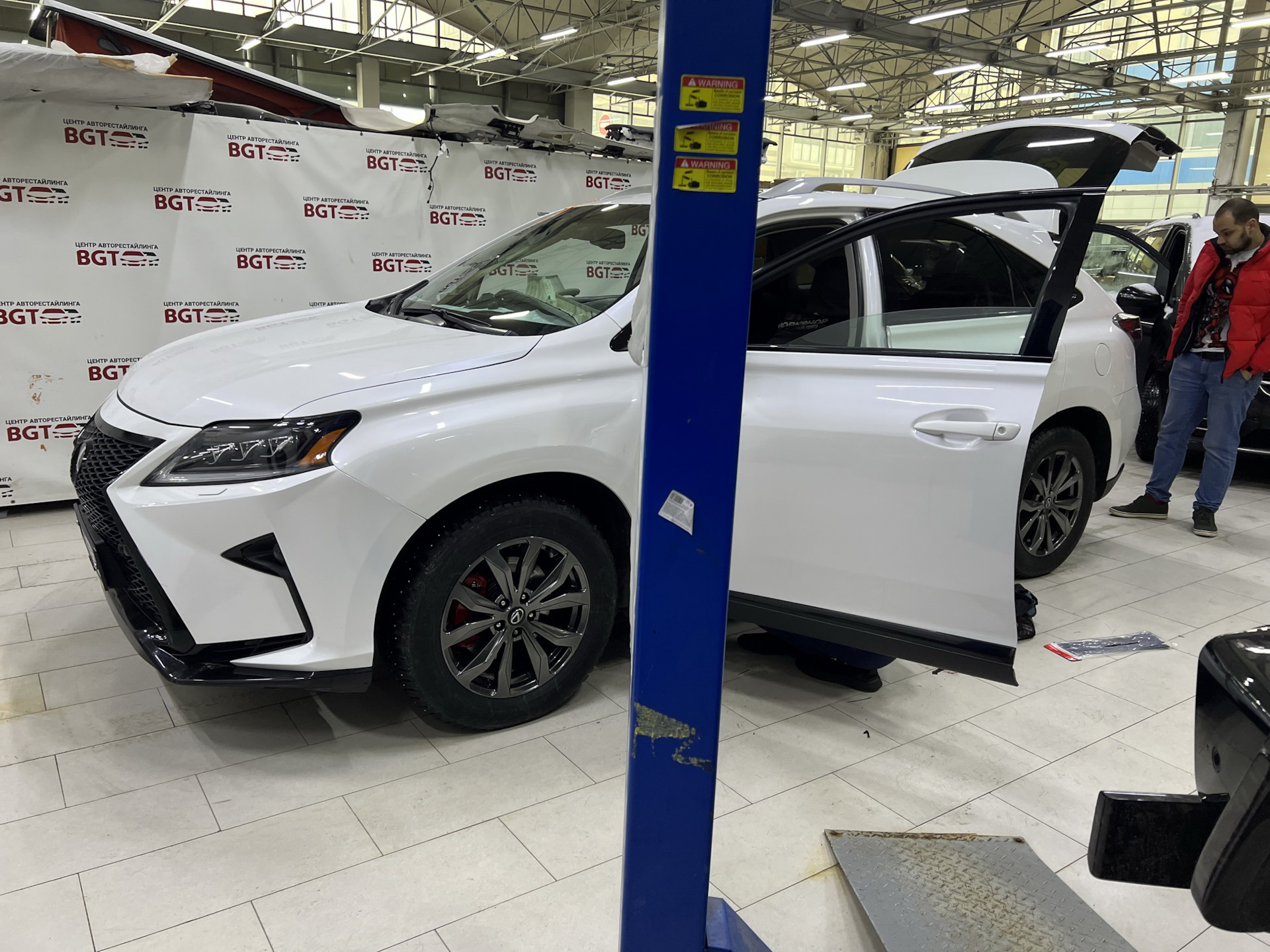 Lexus 360. Lexus 360