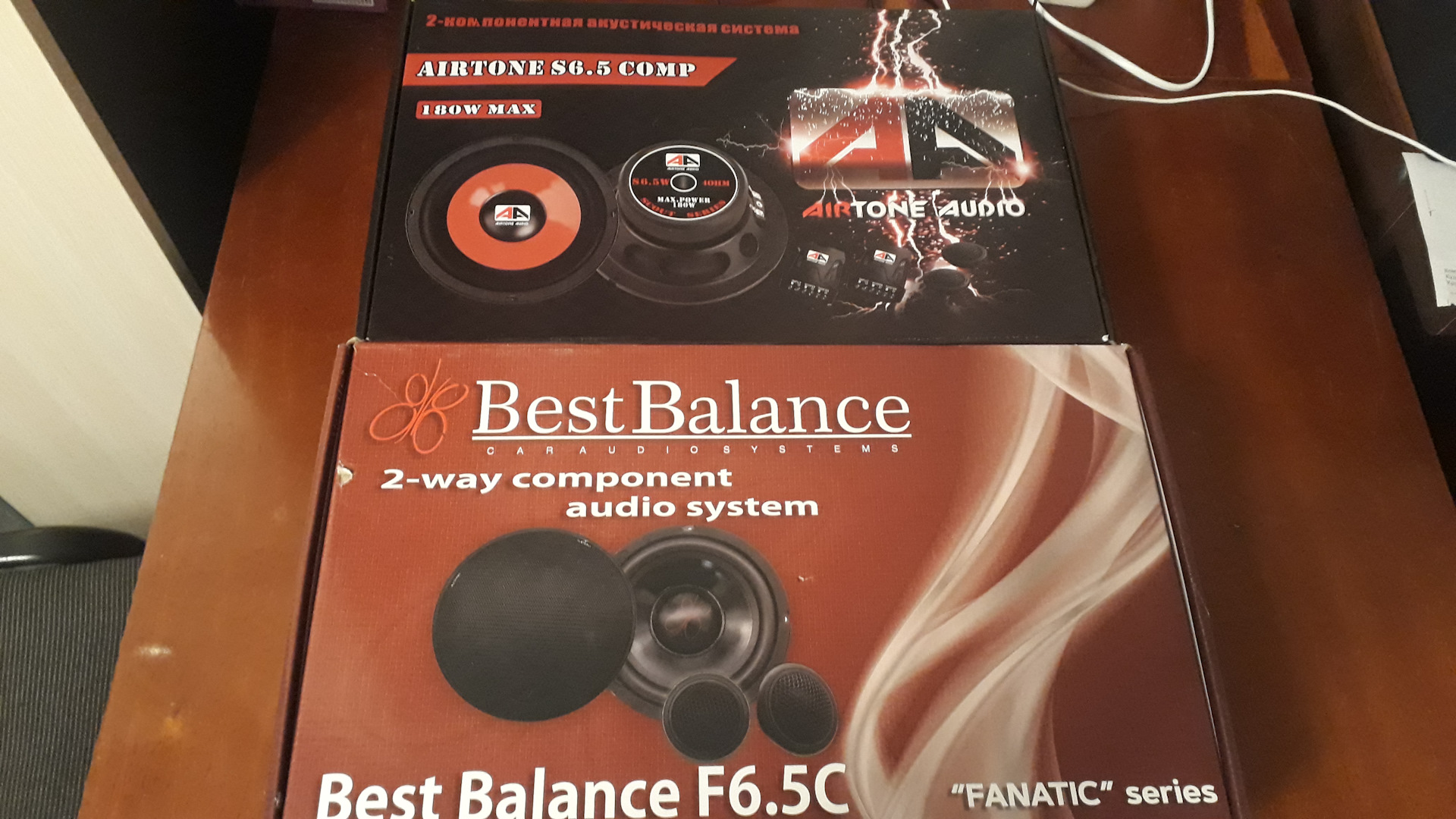 Best balance e12. Best balance e12