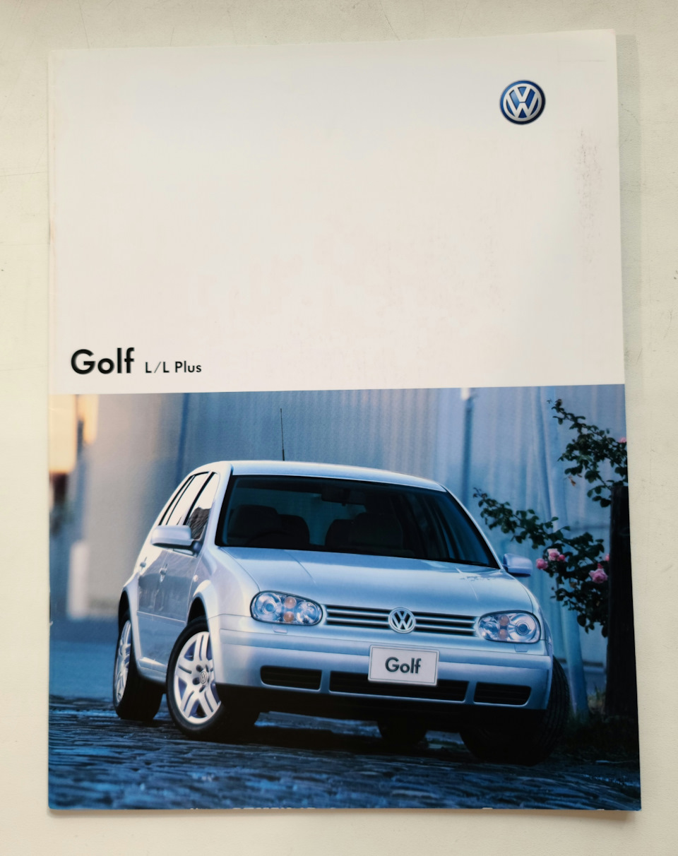 Каталоги из Японии — Volkswagen Golf Mk4, 2 л, 2001 года | аксессуары |  DRIVE2