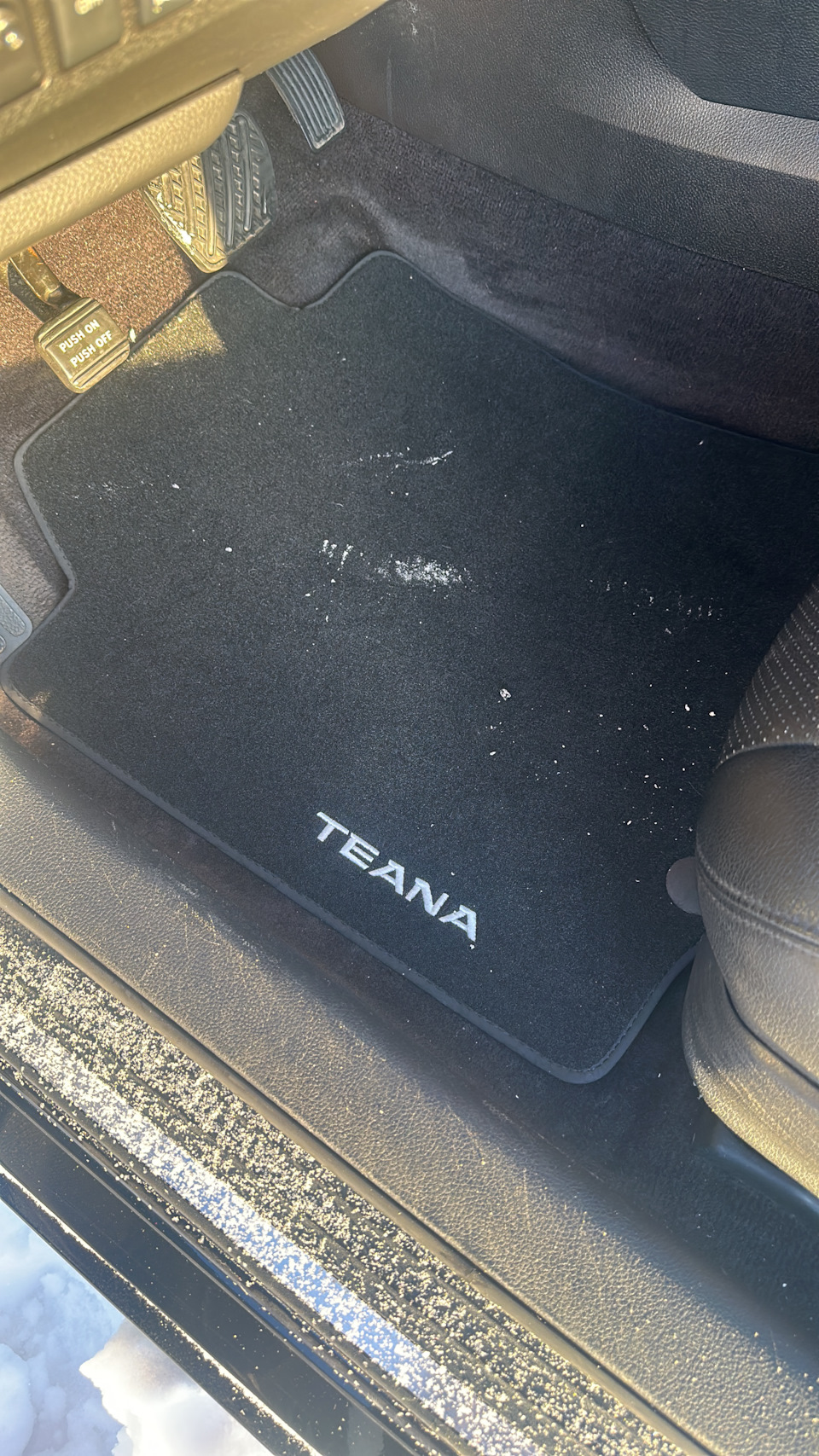 Ниссан мурано z51 коврики в салон. Оригинальные коврики для nissan x trail t31. Коврики в салон nissan murano z51. Коврики резиновые nissan murano z52. Nissan almera classic коврики в салон.