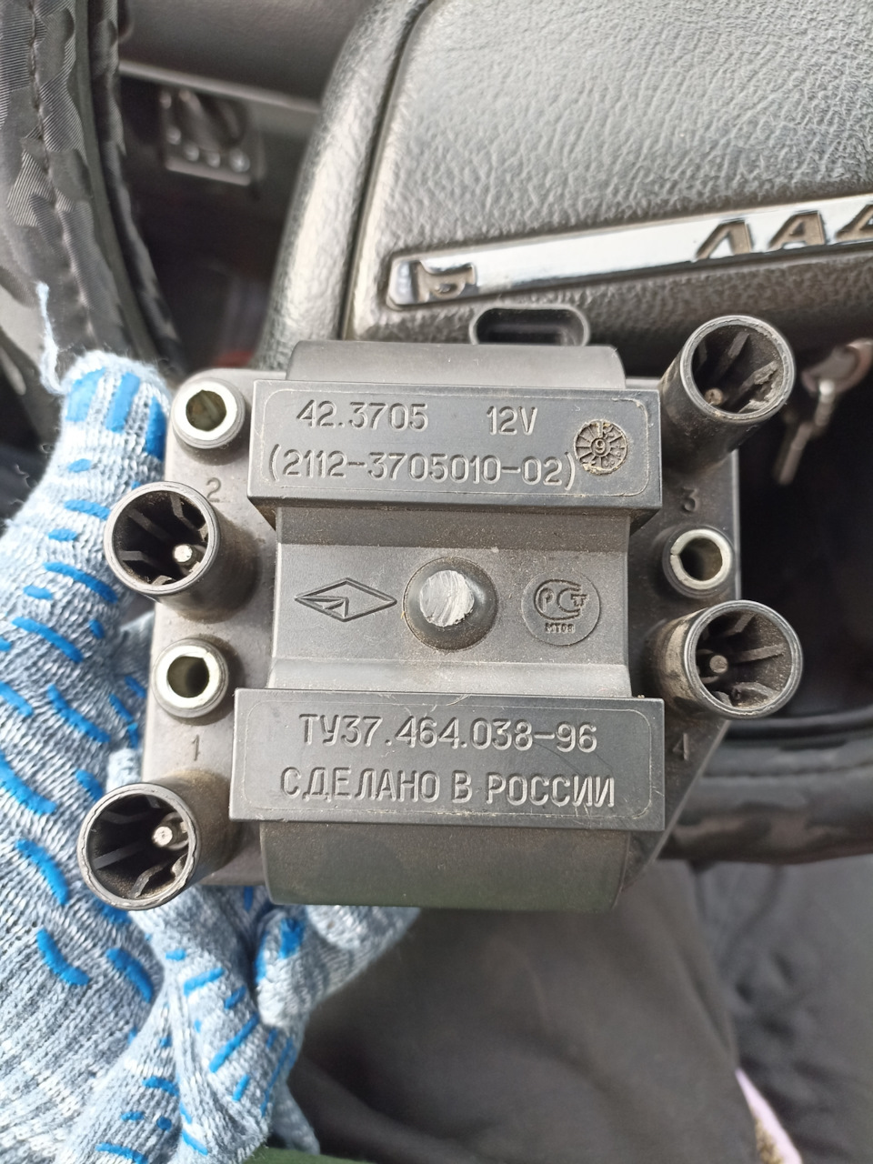 Пропала искра. Искра найдена… — Lada 21102, 1,5 л, 2002 года | поломка |  DRIVE2