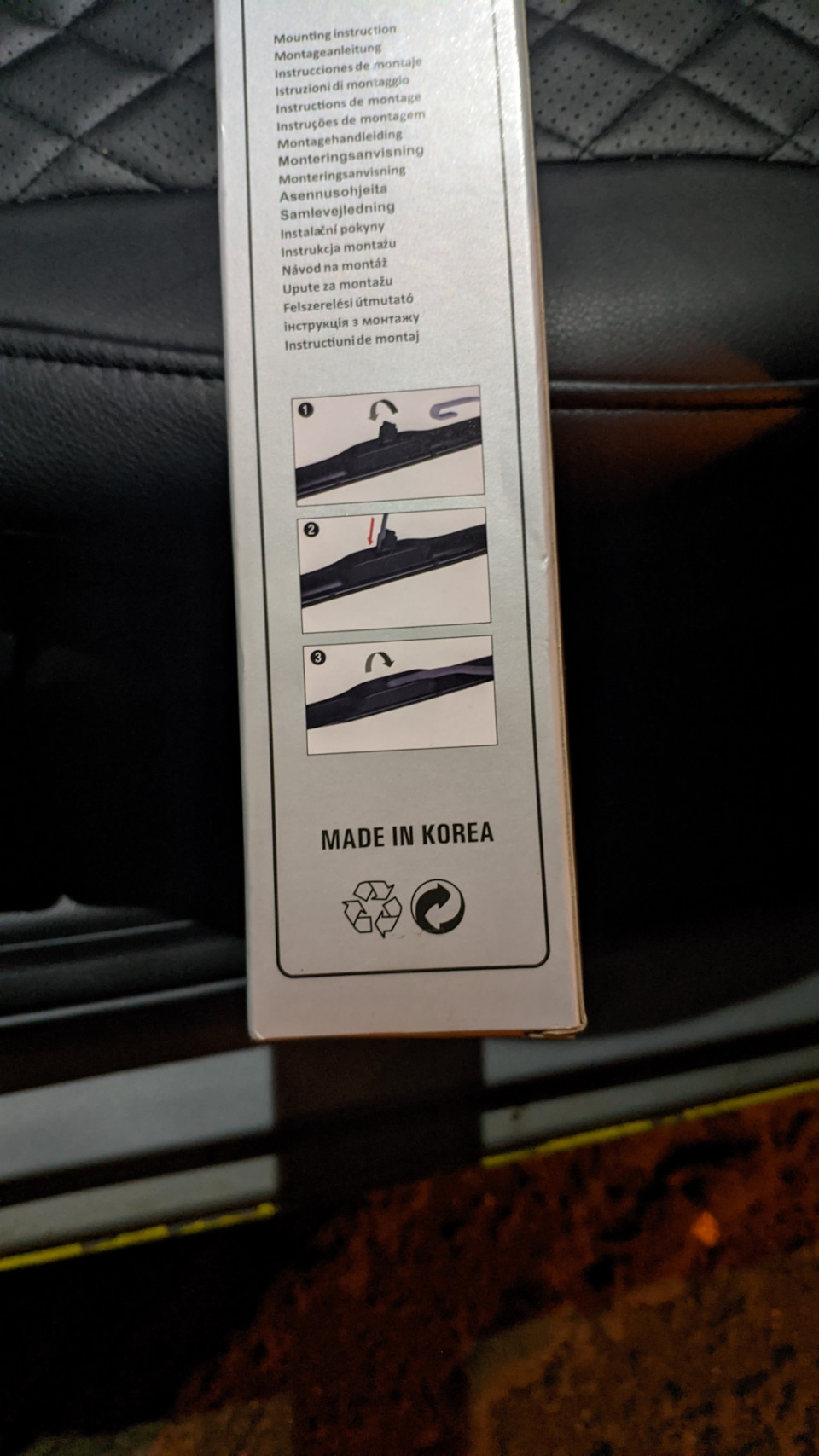 Дворники Product Line 2 и снова Philips +30 Vision — Hyundai Solaris ...