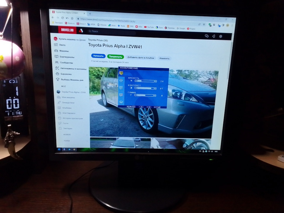 Замена CCFl подсветки монитора LG L1750SQ на LED. — DRIVE2