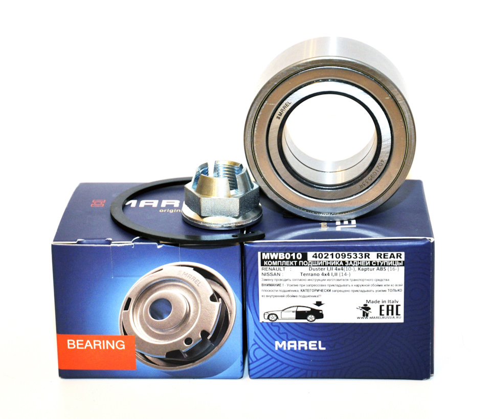 402109533R Подшипник задней ступицы Duster RENAULT | Запчасти на DRIVE2