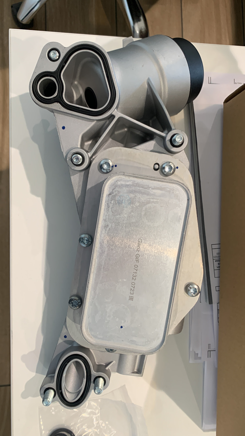 Фото в бортжурнале Opel Mokka (1G). Запчасти на фото: GIF07132