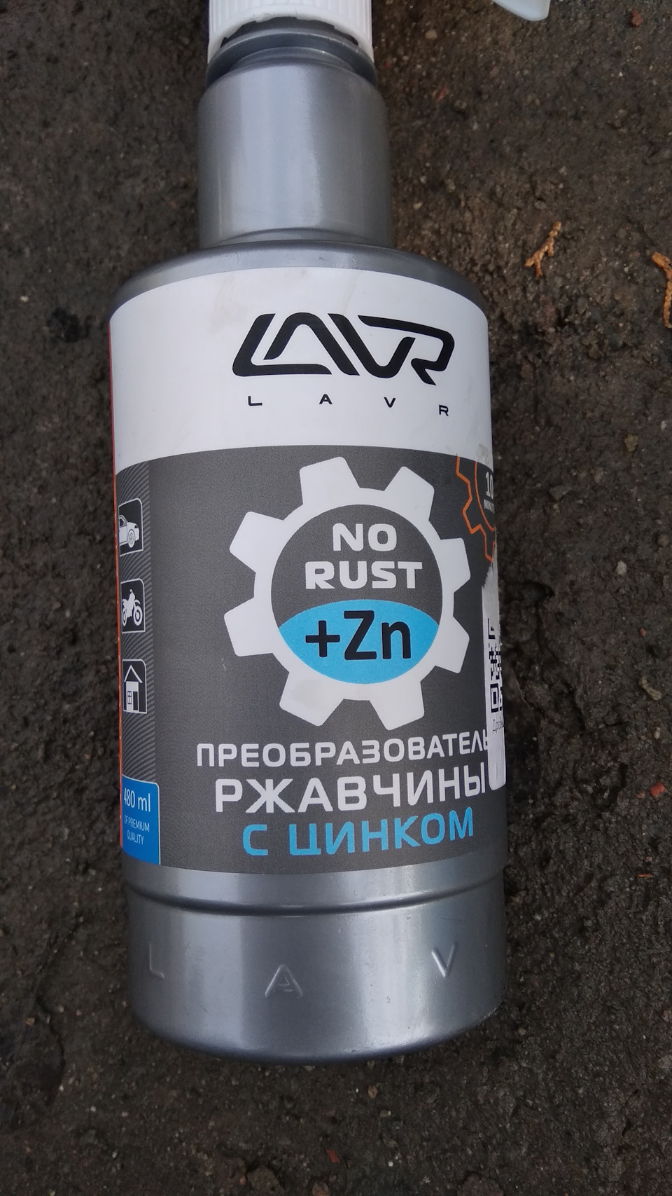 Фото в бортжурнале BMW 3 series (E36)