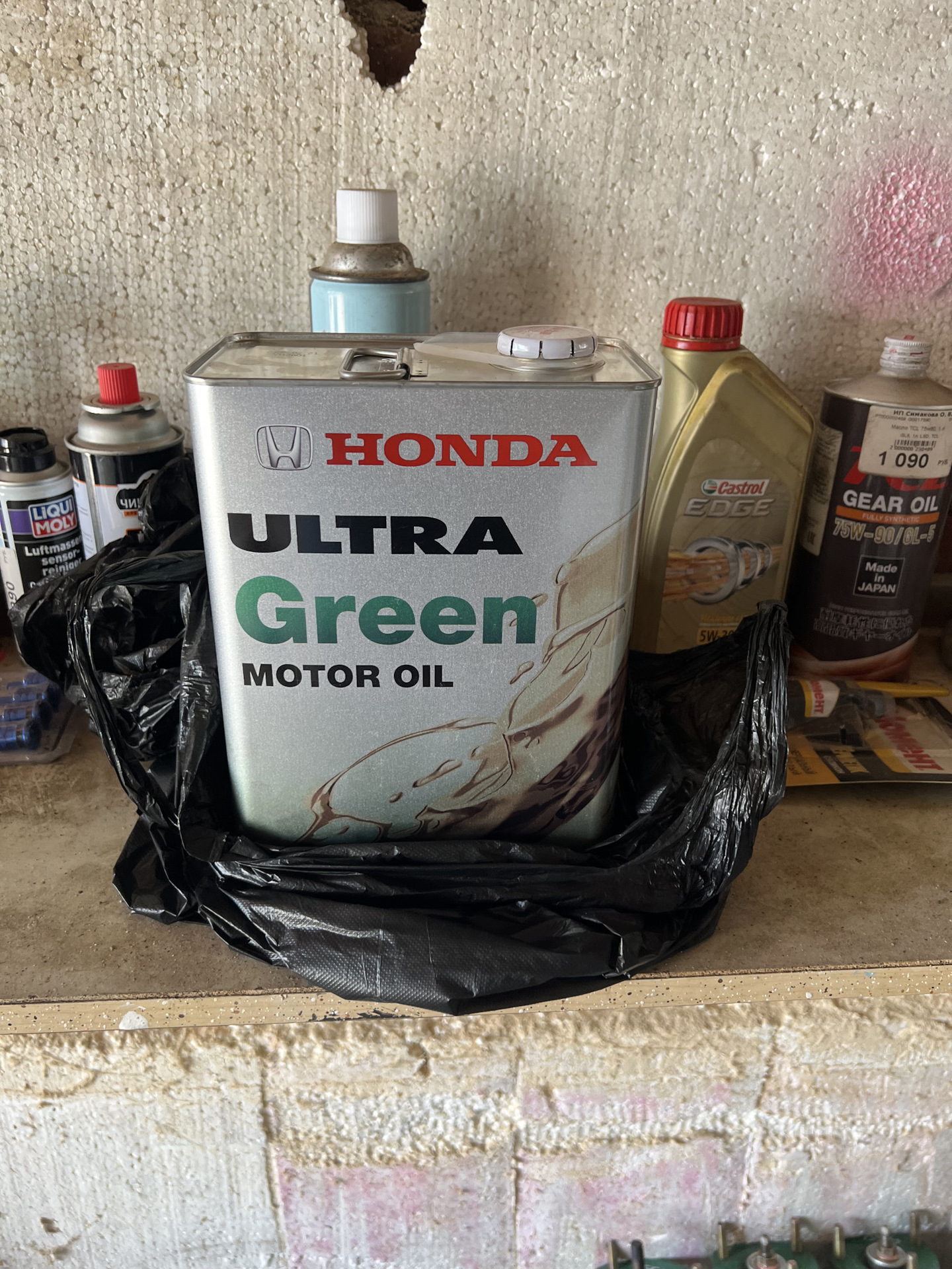 Купить Масло Хонда Ультра Грин