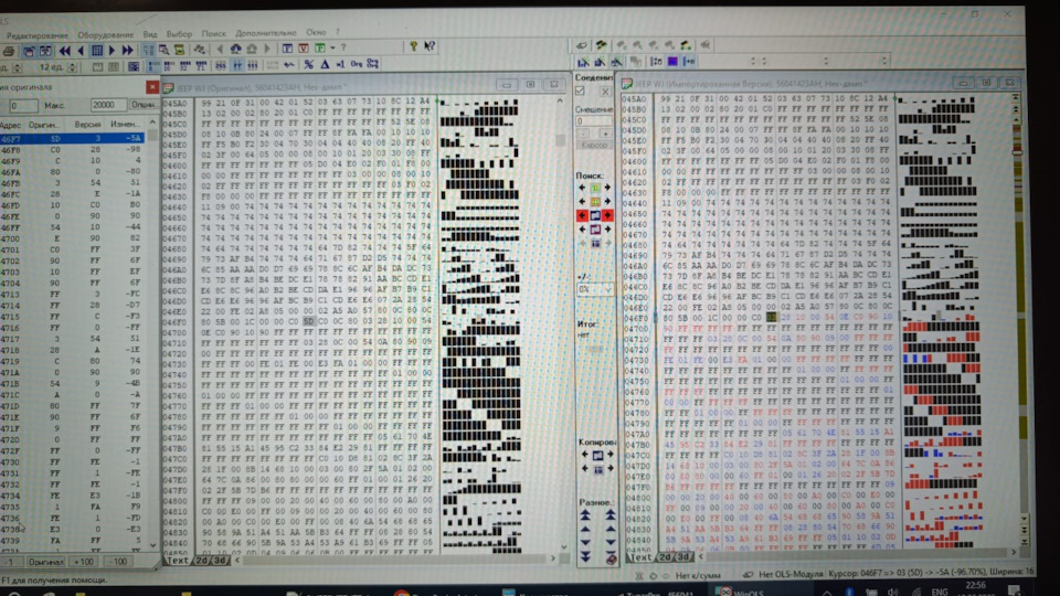 Фото в бортжурнале Jeep Grand Cherokee (WJ). Запчасти на фото: 141710542, Q4640, Q4581, B8181