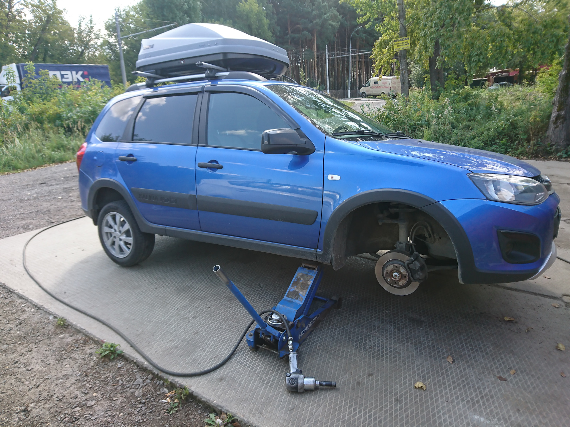 Домкрат На Лада Калина 1 Купить