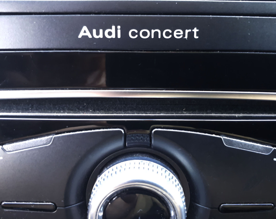 audi concert музыка с sd карты
