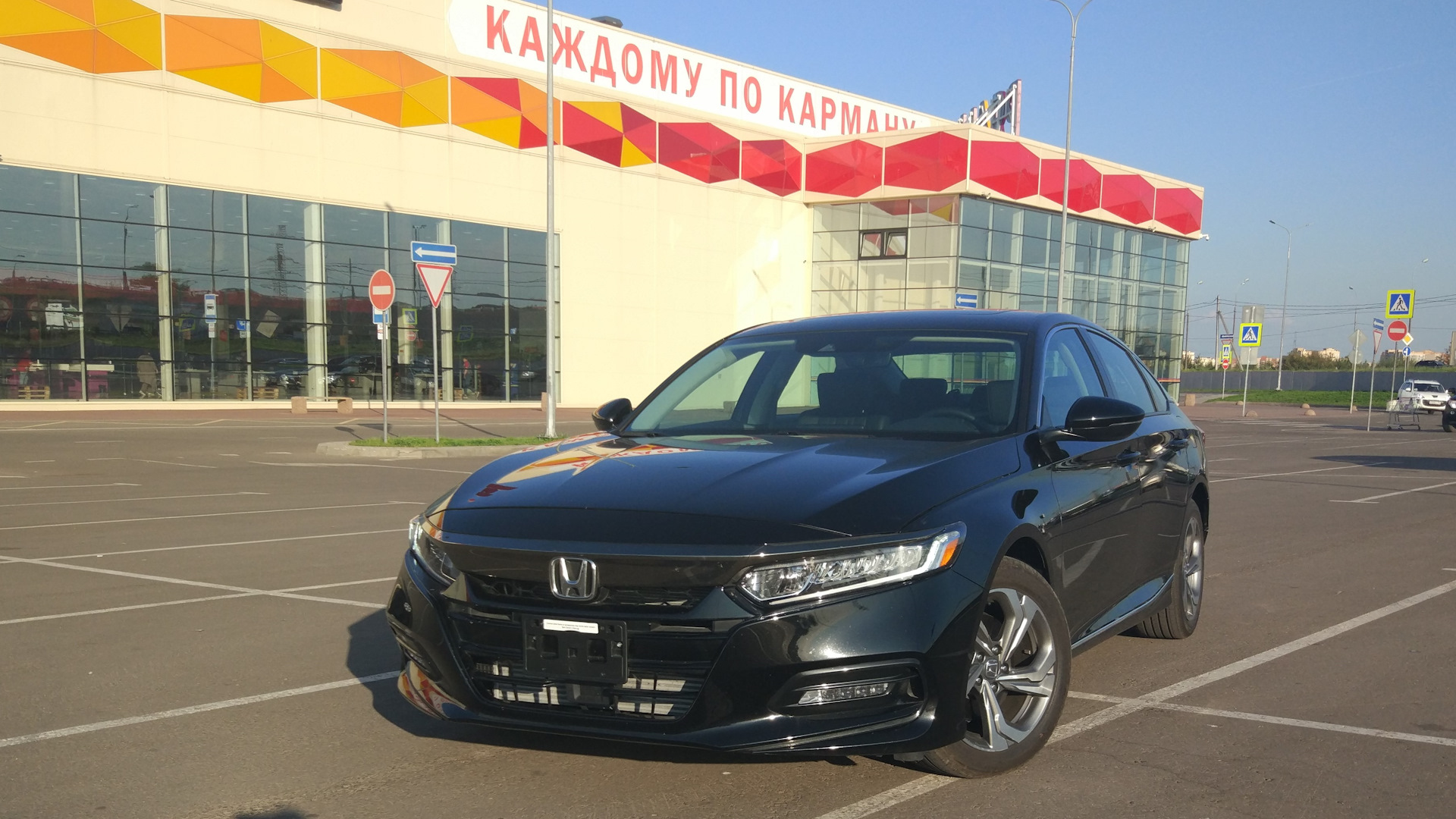 Honda Accord (10G) 2.0 бензиновый 2018 | Первый в России. на DRIVE2