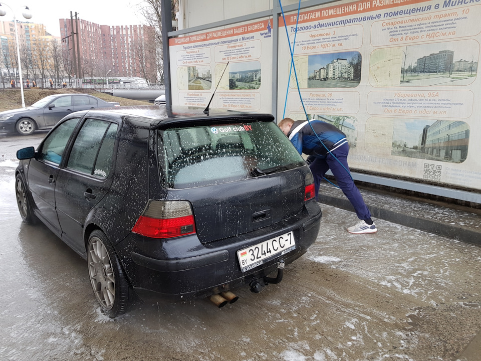 Мойка за мойкой — Volkswagen Golf Mk4, 1,9 л, 2002 года | мойка | DRIVE2