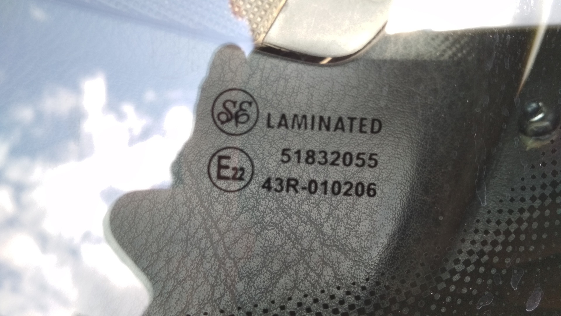 43 r i. Лобовое стекло Laminated 43r-010206. 51932055 Стекло лобовое 43r-010206 Laminated. Лобовое стекло se Laminated 43r-010206. Se Laminated Автостекло производитель.