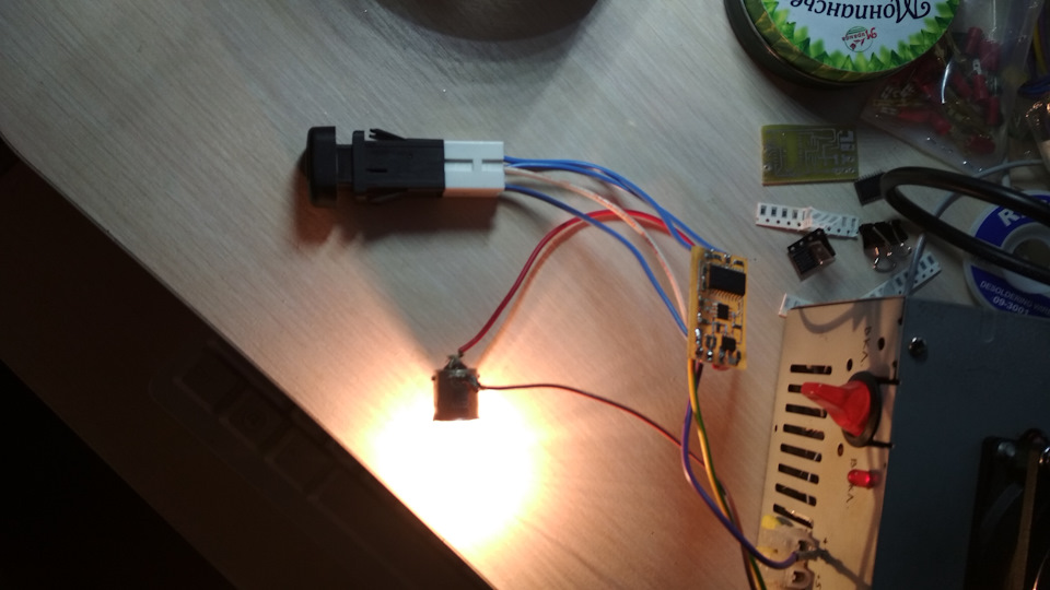 Включено — Lada Granta