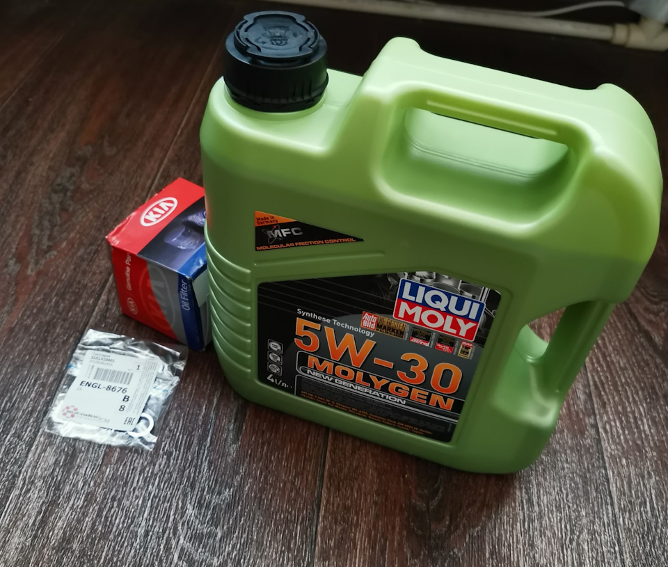 Масло на след. замену Liqui moly moligen 5w30 + замена в/фильтра — KIA ...