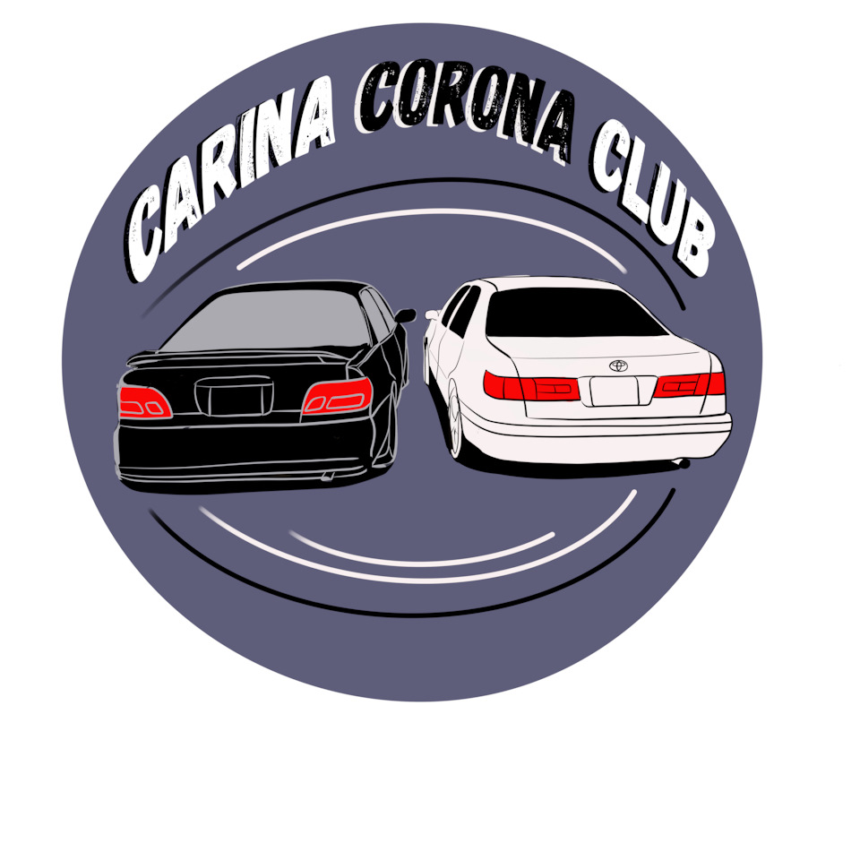 Онлайн-чат Carina | Corona Premio 24 — Toyota Corona Premio (T210), 1,8 л,  1996 года | встреча | DRIVE2