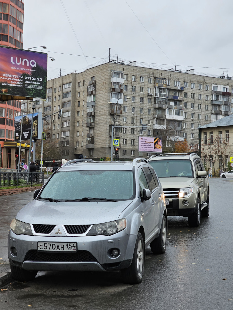 Бывшая😍 — Mitsubishi Pajero (4G), 3,2 л, 2008 года | встреча | DRIVE2