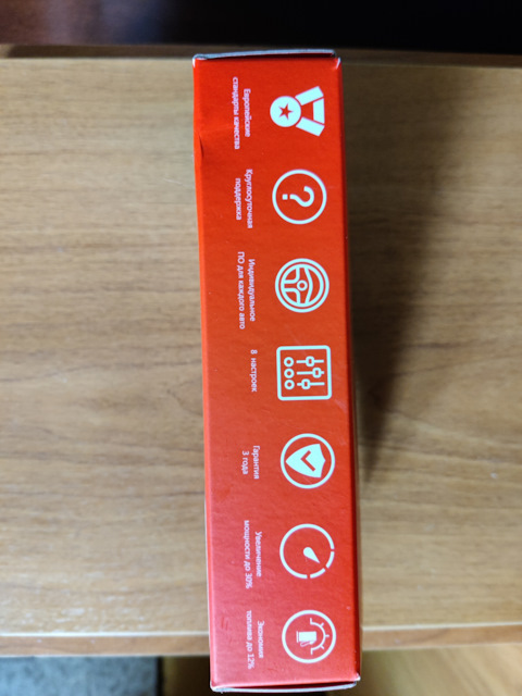 MS-Chip: отзывы, цены, фото