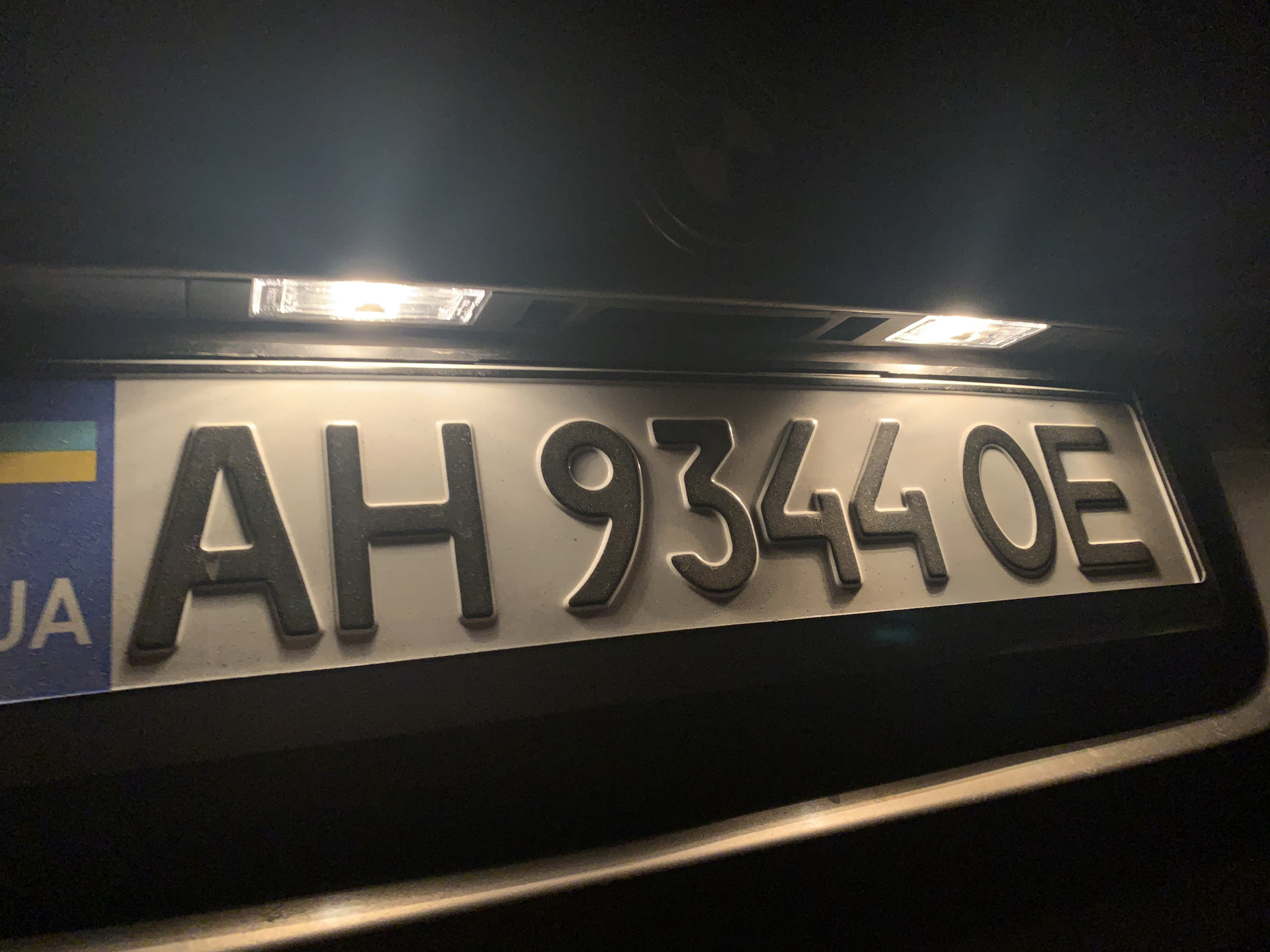 Подсветка Номера Бмв Е46 Купить В Минске
