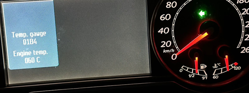 Падает температура двигателя при езде Ford Mondeo 4 — DRIVE2