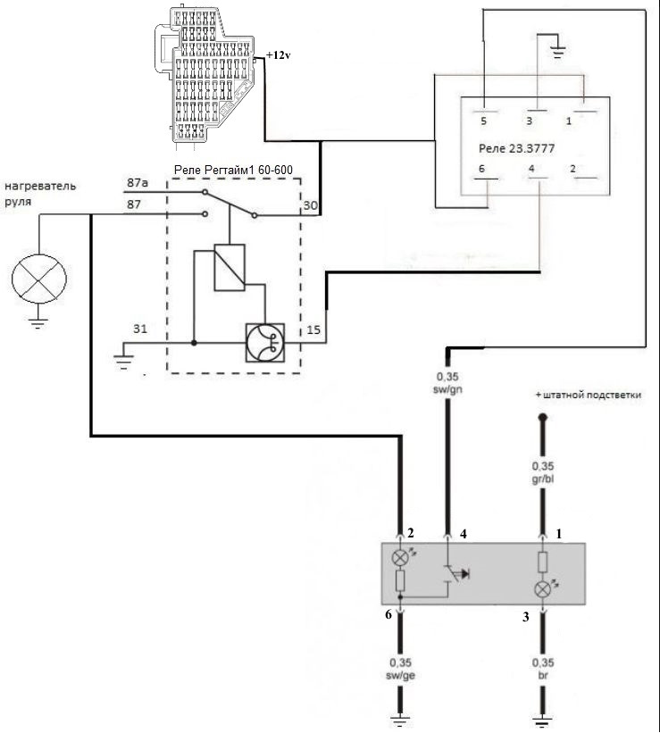Фото в бортжурнале Audi A3 Sportback (8PA)