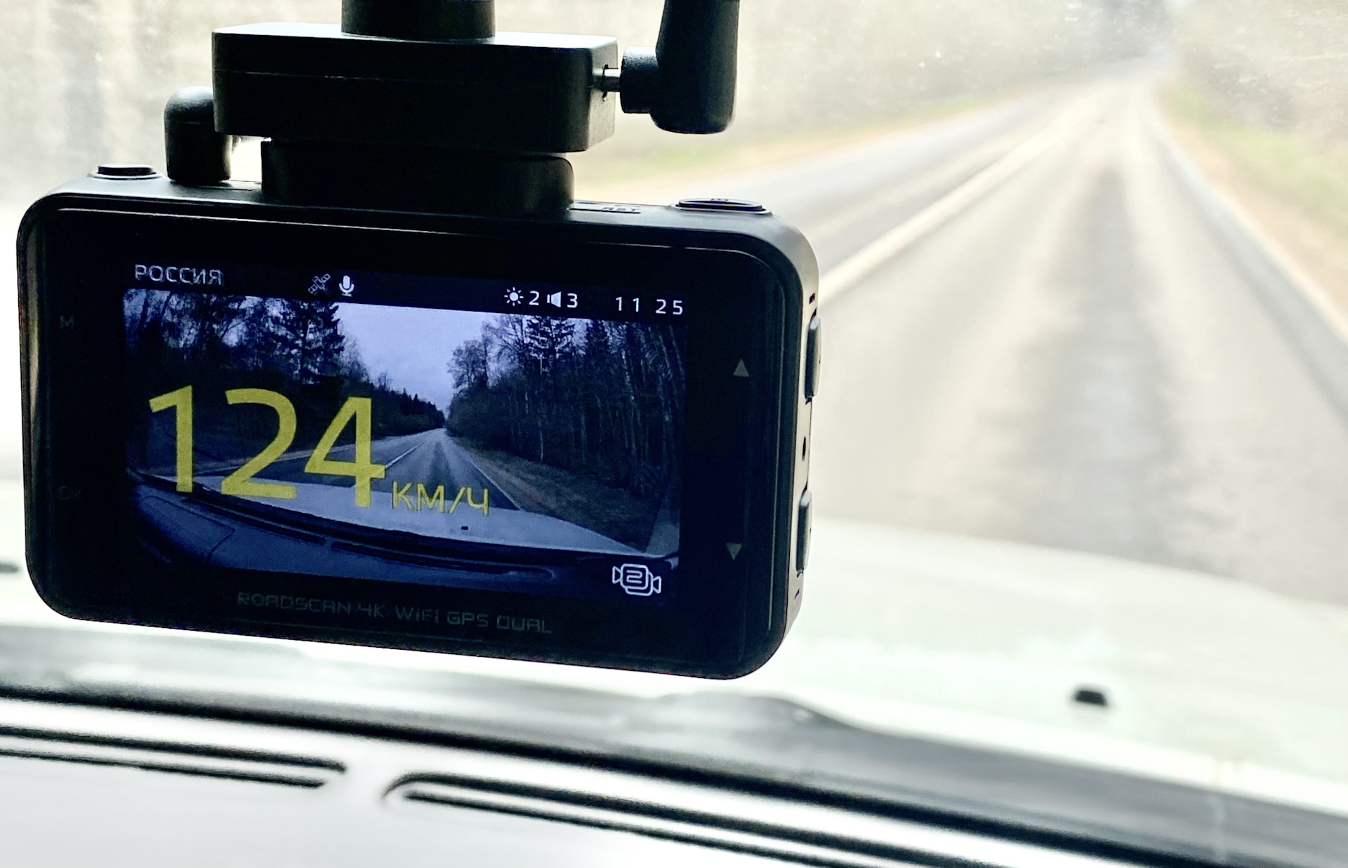 Ibox roadscan. IBOX Road scan 4 k.