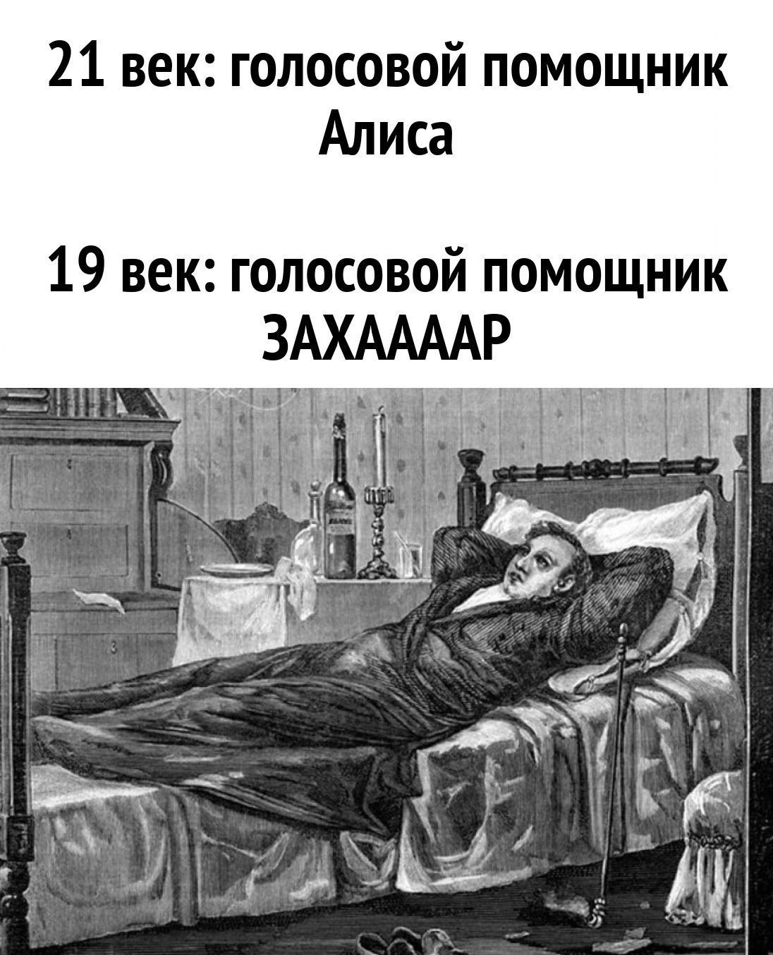 Включение салонного освещения при выключении зажигания. — Volkswagen ...