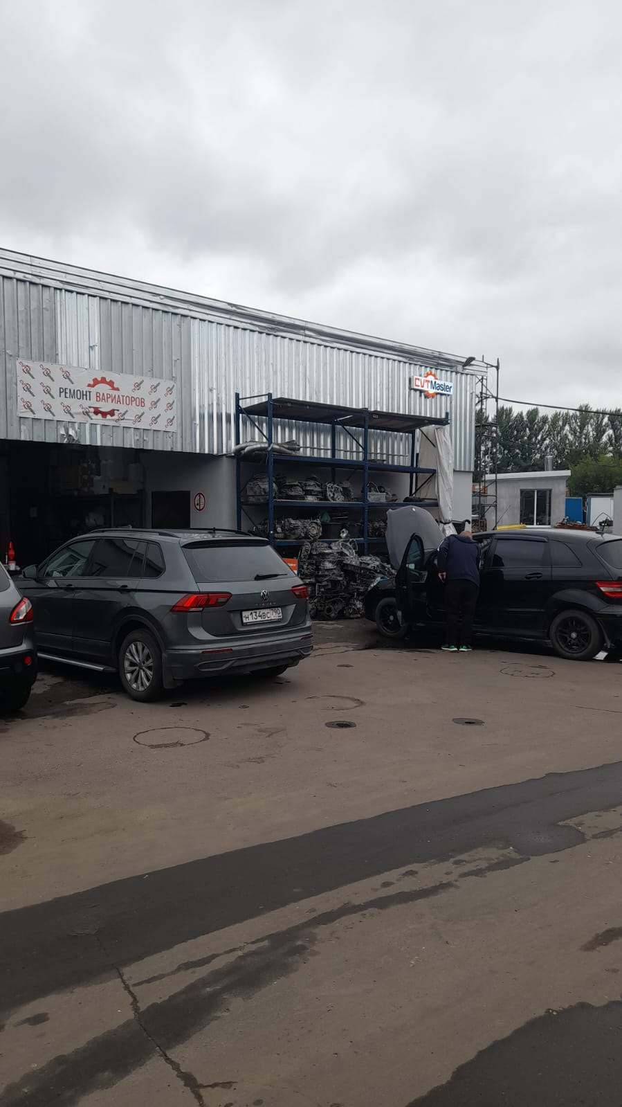 Замена масла в вариаторе и установка доп.радиатора . — Mitsubishi ASX ...