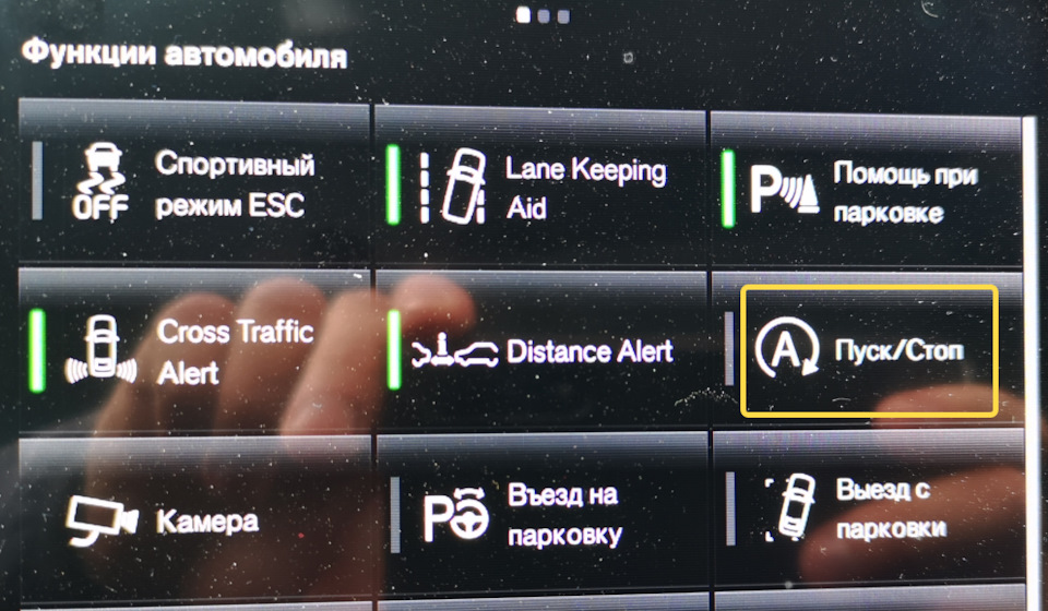 Connected safety volvo