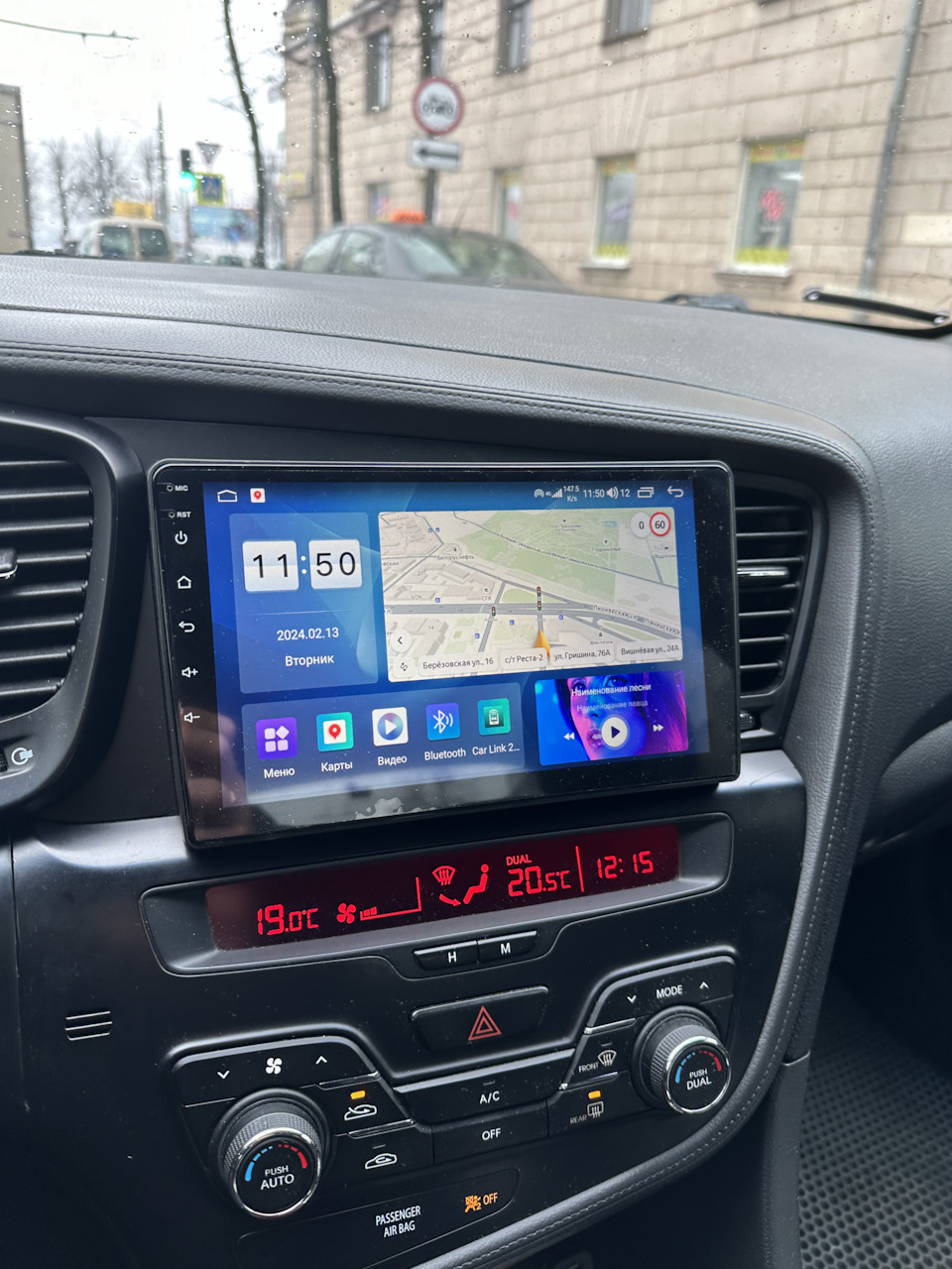 carkit carplay