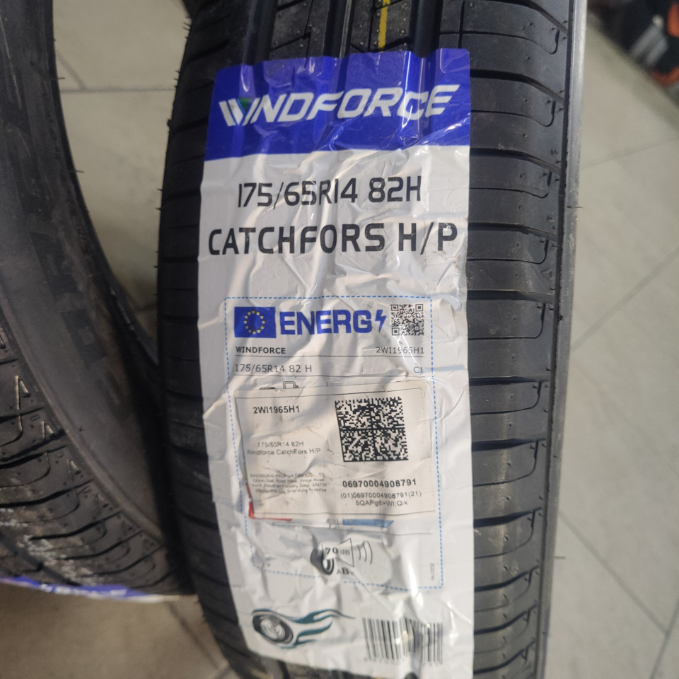 Windforce catchfors r14. Windforce catchfors r14