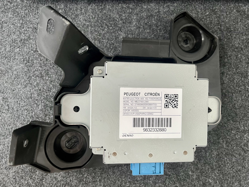 98 323 328 80 — DS 7 Crossback