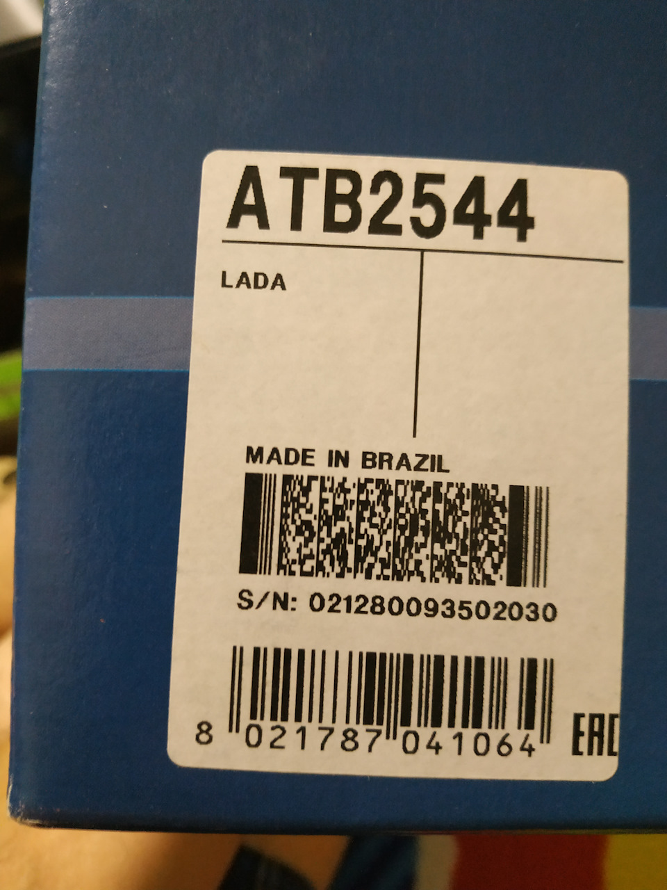Натяжной ролик Dayco — Lada Приора хэтчбек, 1,6 л, 2012 года | запчасти ...