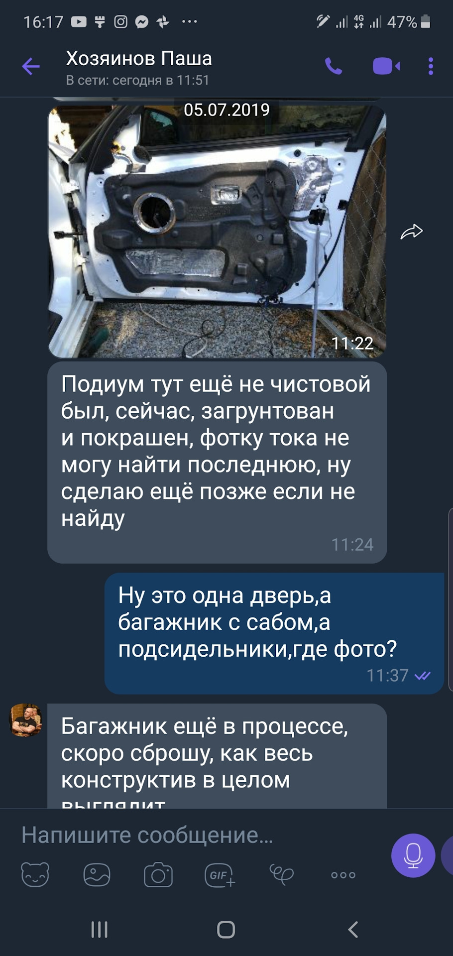 Фото в бортжурнале Toyota Highlander (XU40)