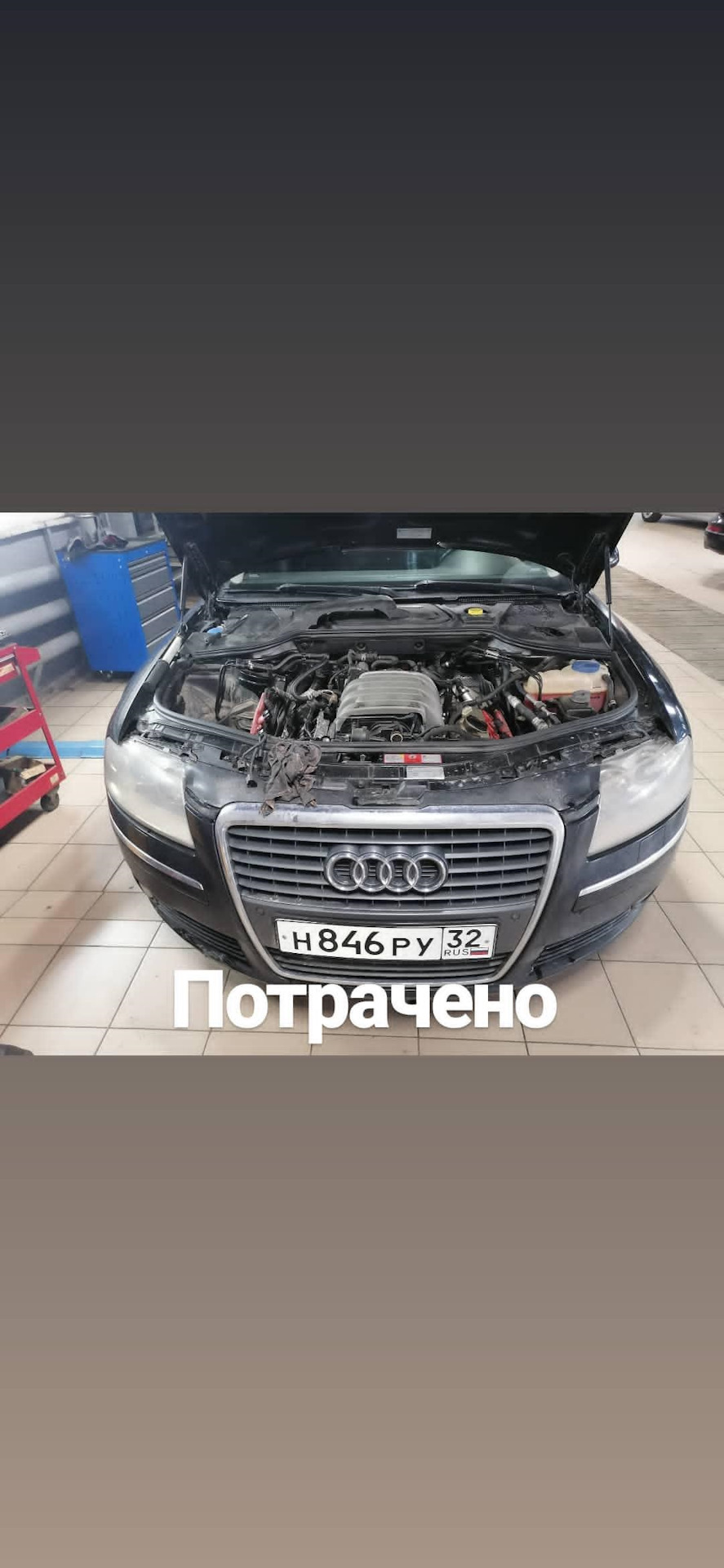 Троит двигатель — Audi A8 (D3), 3,2 л, 2005 года | поломка | DRIVE2