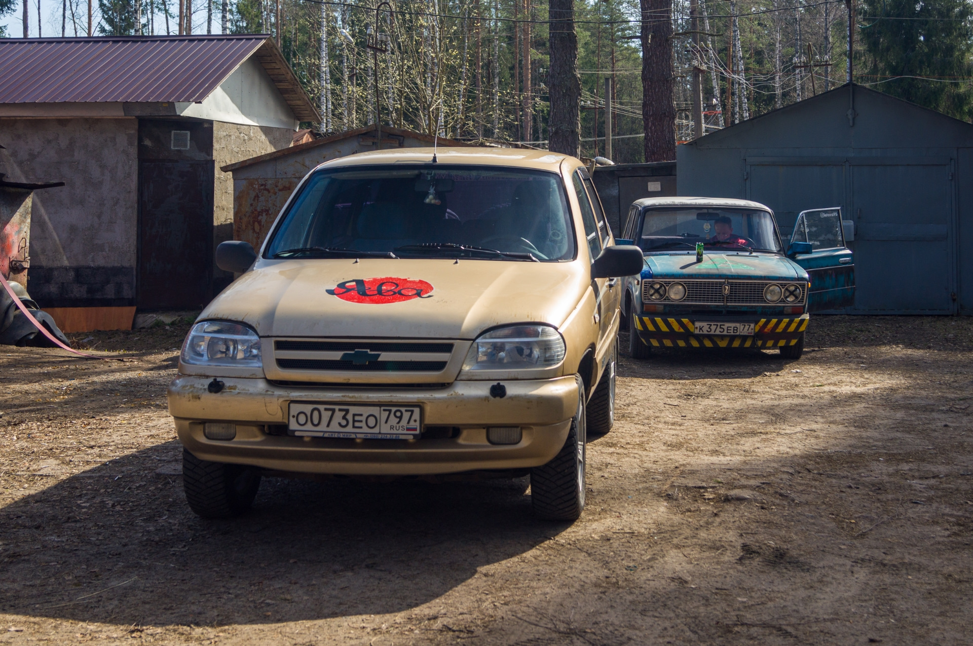 Фотки — Chevrolet Niva, 1,7 л, 2004 года | продажа машины | DRIVE2