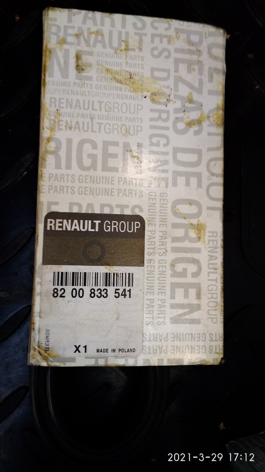 8200833541 Ремень генератора 180см (поликлин) RENAULT | Запчасти на DRIVE2