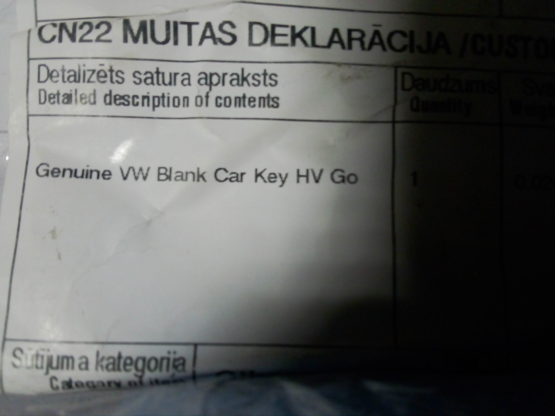 Оригинальная болванка ключа с профилем HV — Volkswagen Golf Mk2, 1,3 л ...