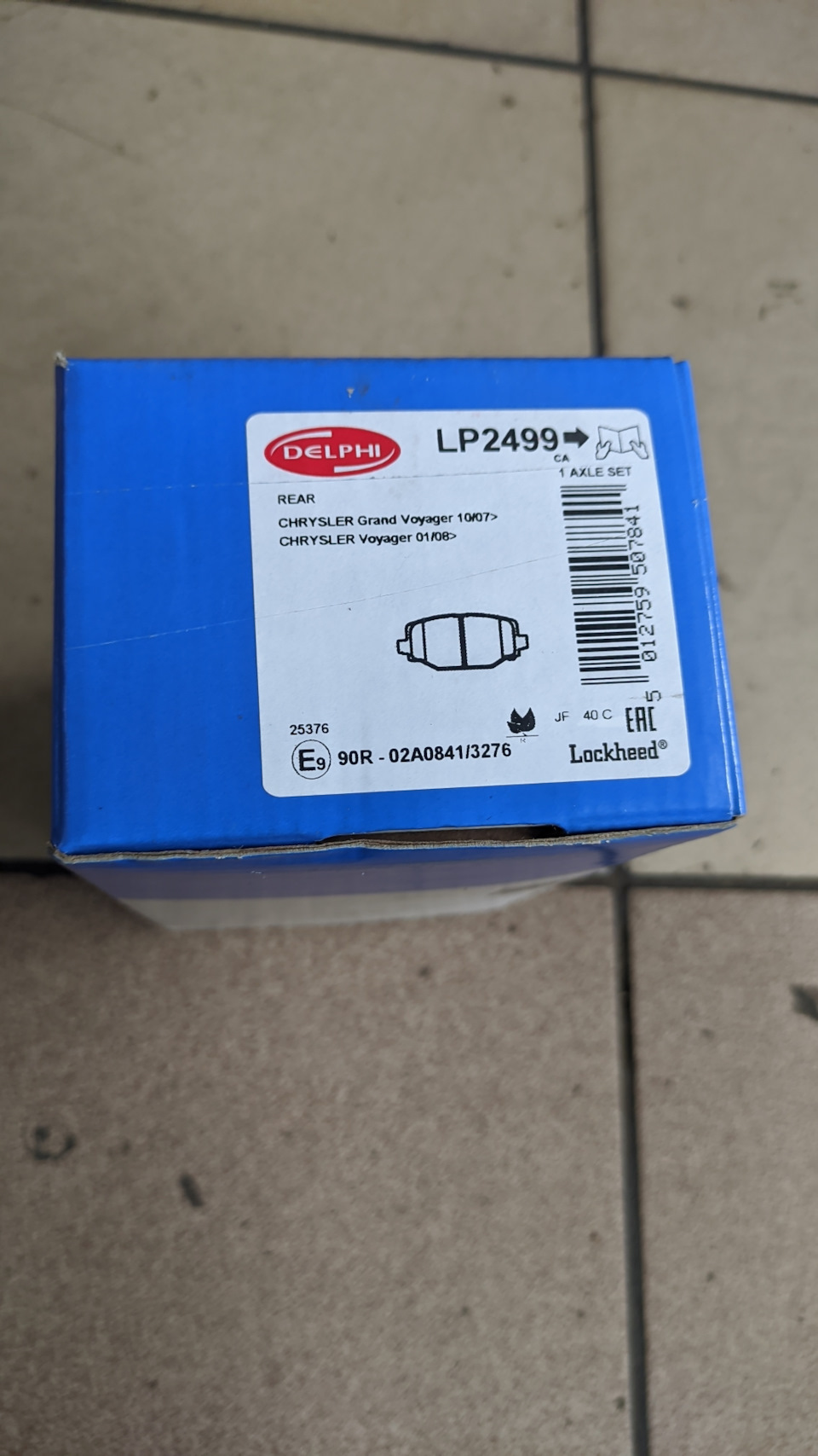 LP2499 Колодка тормозная набор. Задняя ось Delphi | Запчасти на DRIVE2