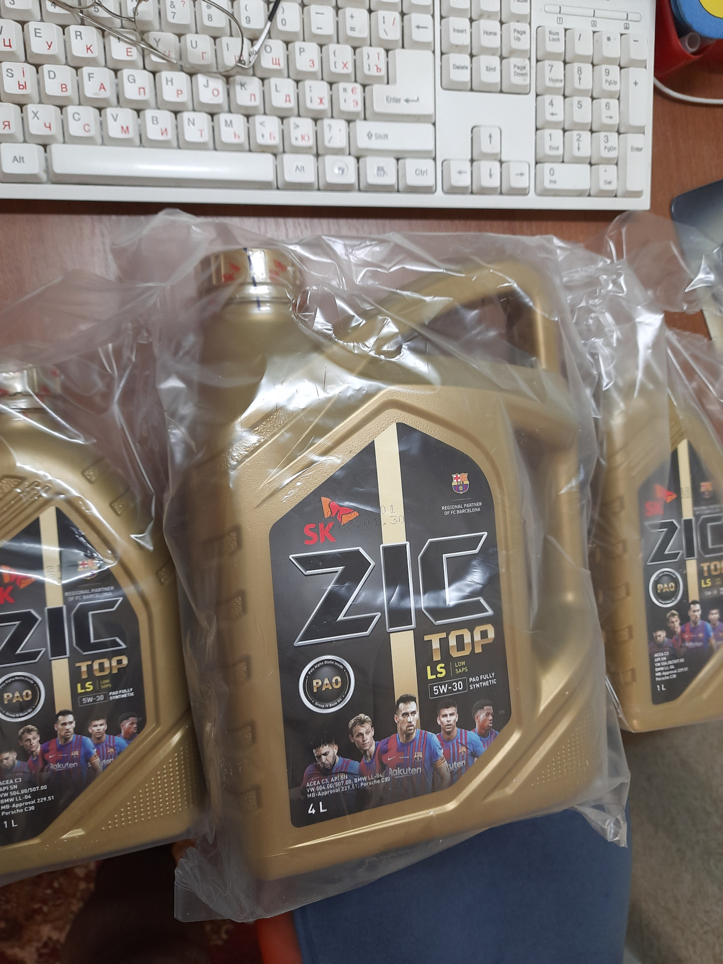 Zic top ls 5w30 на пробу. — Volkswagen Tiguan (2G), 2 л, 2017 года ...