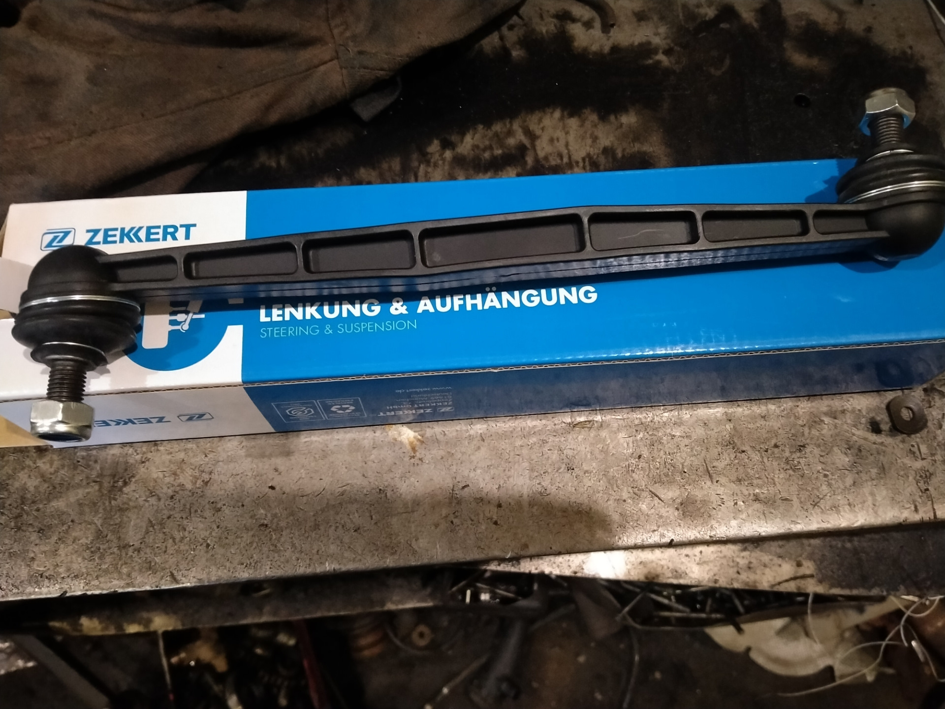 Сайлентблок рычага и стойки стабилизатора — Chevrolet Cruze Hatchback ...