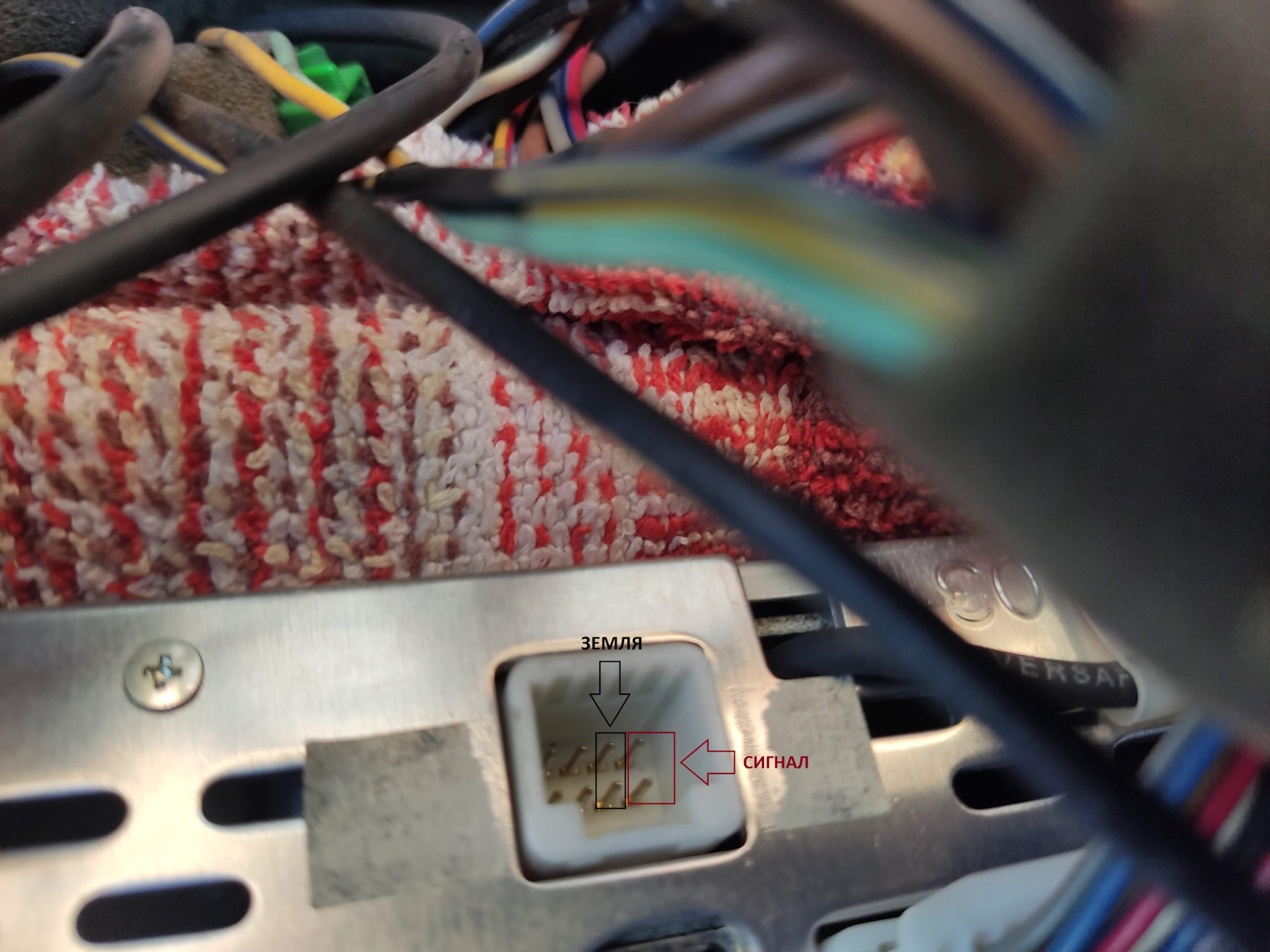 Установка AUX в японскую магнитолу. На примере Sanyo HS309-A — Nissan ...