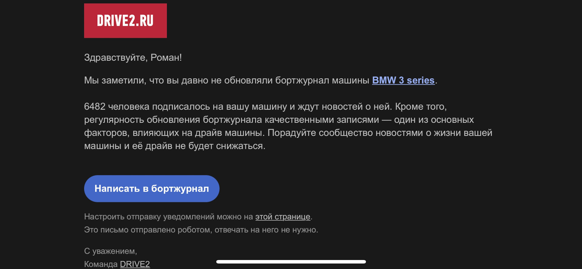 Мойка ради поста в бортовике. — BMW 3 series (G20), 2 л, 2019 года | просто  так | DRIVE2