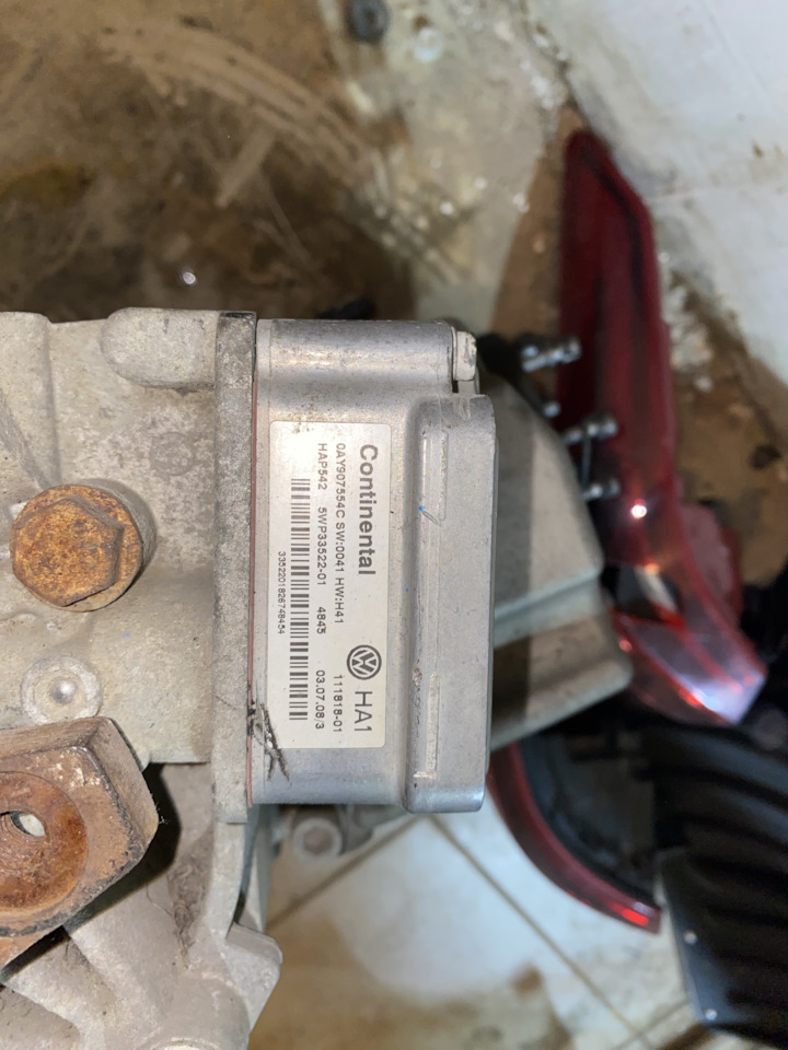 Задний редуктор VAG на Volkswagen Tiguan (1G). Б/у | 25 000 ₽ в городе ...