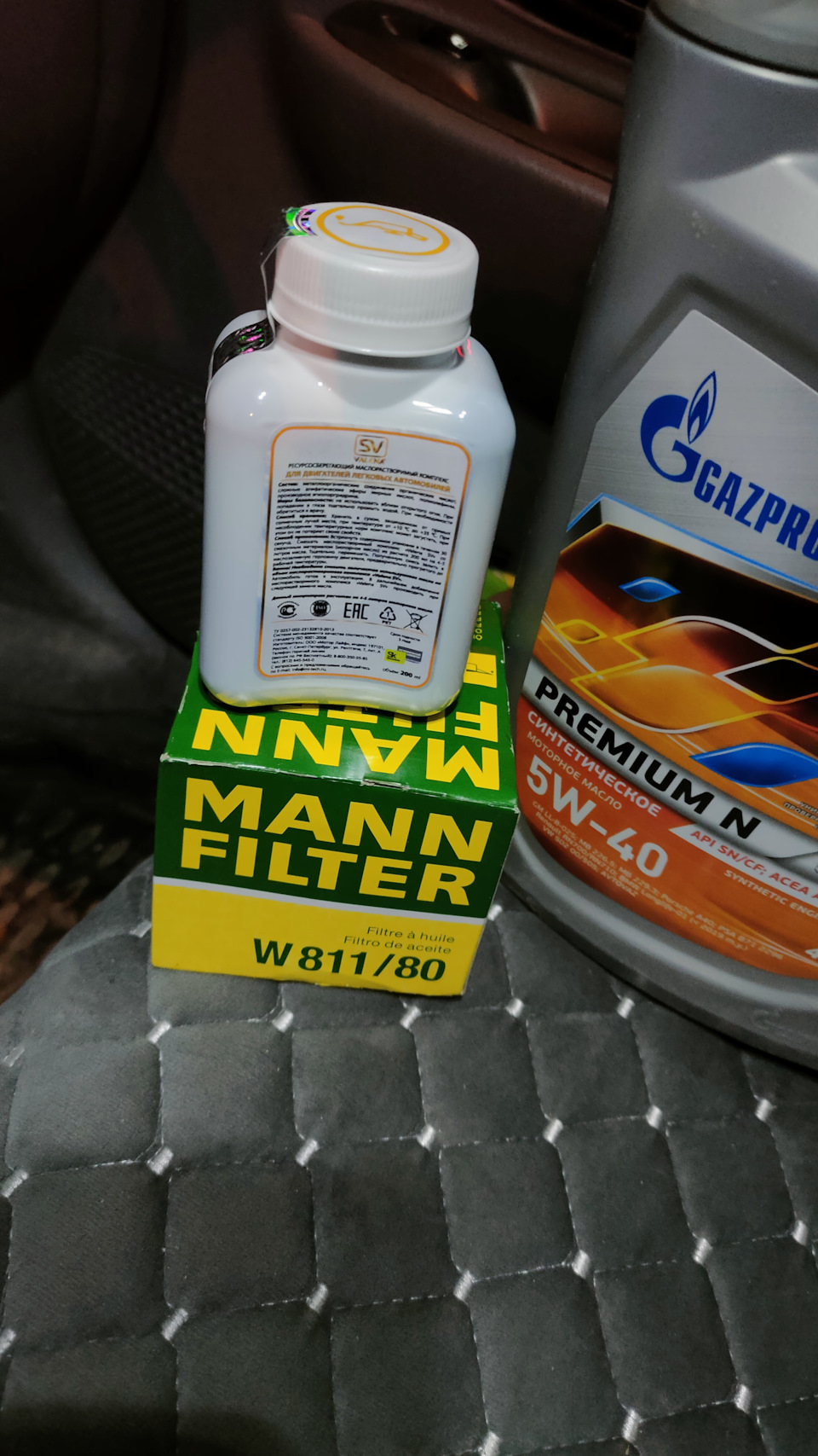 Вот) — Hyundai Accent (2G). Запчасти на фото: APISNCF, WB1180