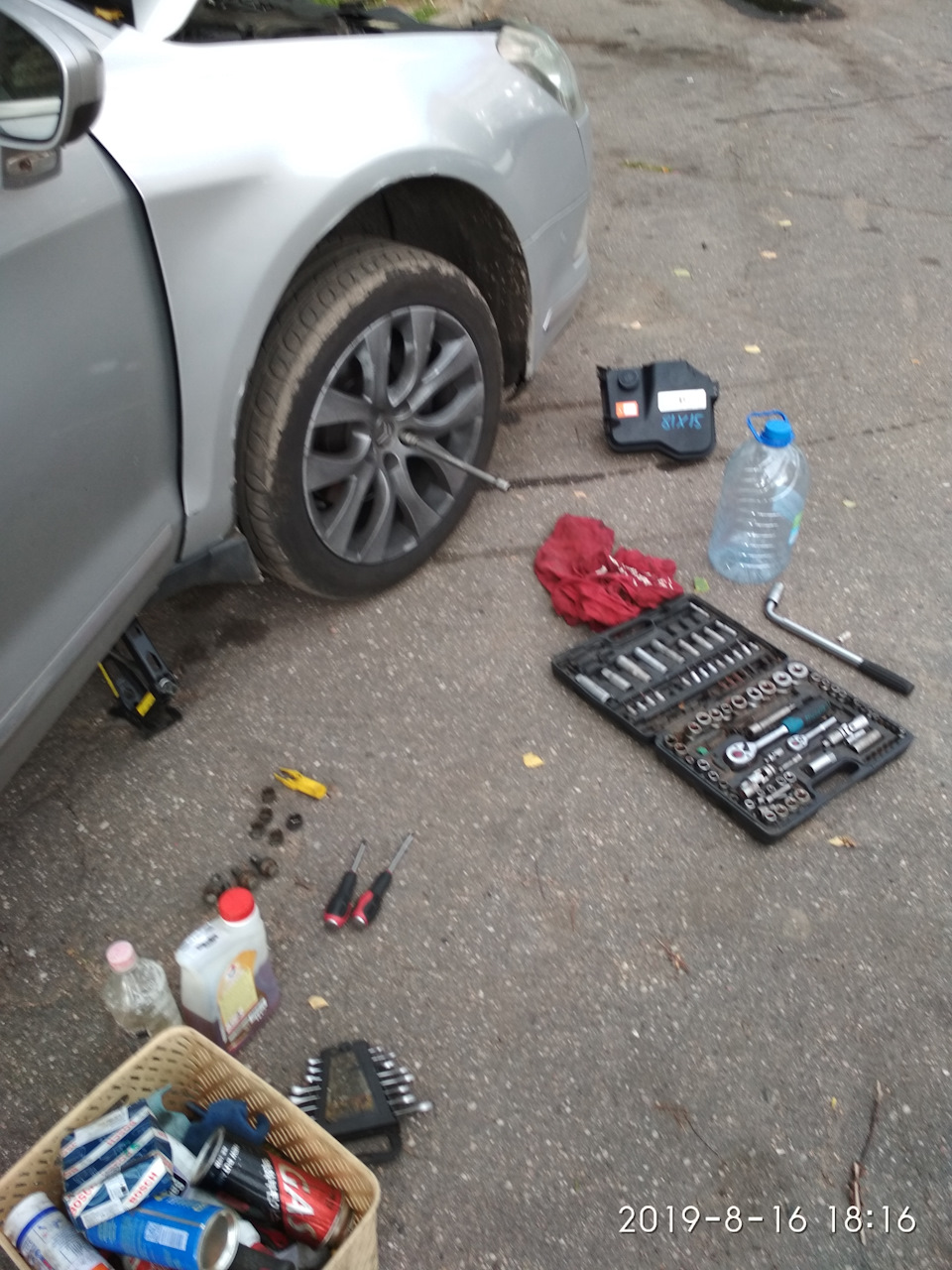 Подозрения бочка LDS — Citroen C5 (2G), 2,9 л., 2008 года | своими ...