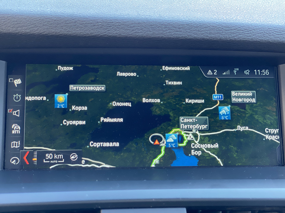 Connecteddrive больше недоступен в автомобиле bmw
