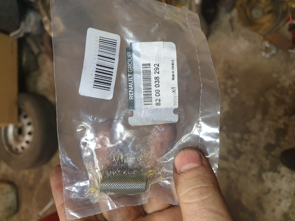 8200038292 Втулка (сталь) RENAULT | Запчасти на DRIVE2